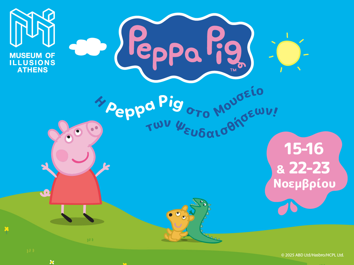 MOI PeppaPig FINAL ATH 06 1