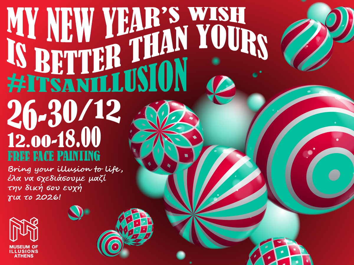 MOI XmasWorkshop Athens FINAL 1200x900 1