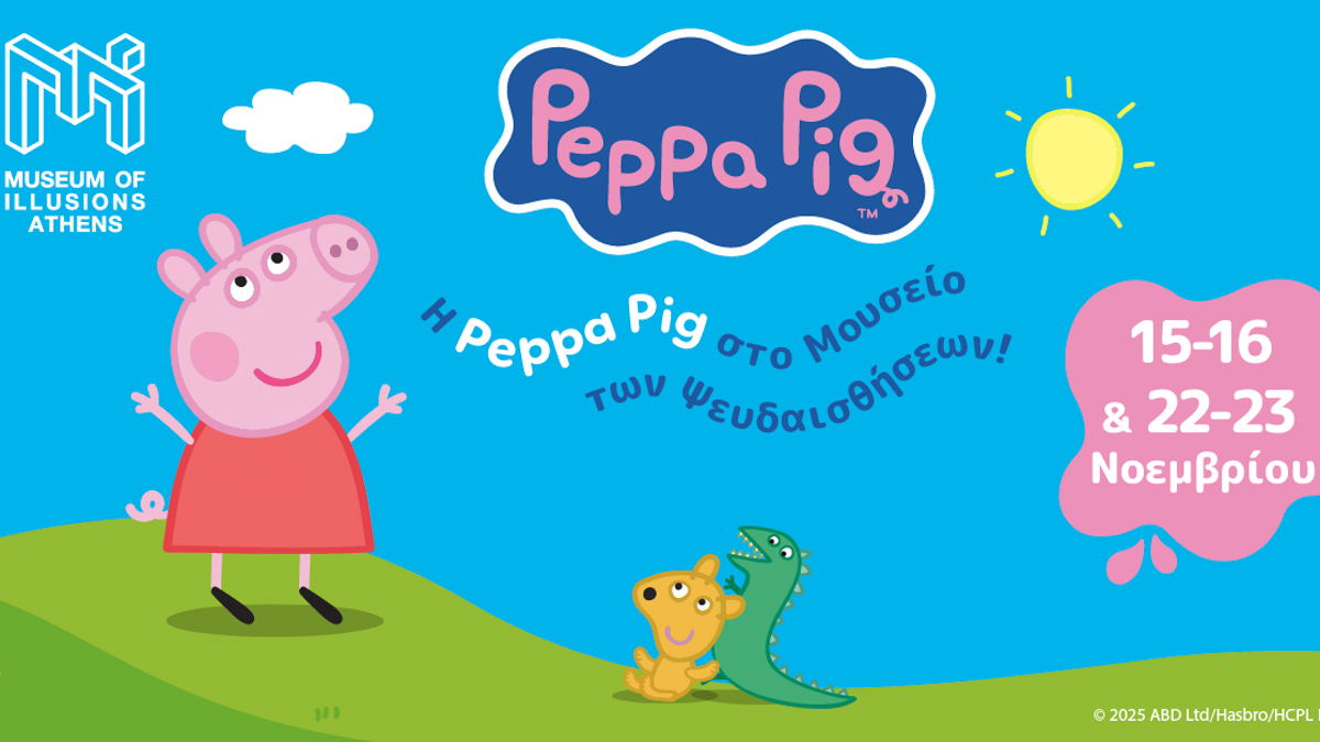 MOI PeppaPig FINAL ATH 01
