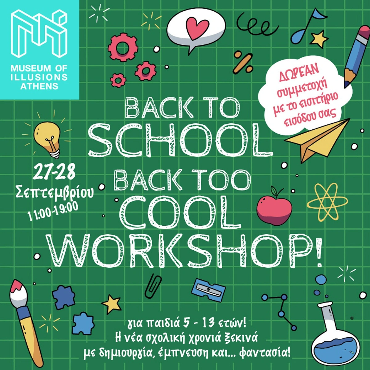 🎒 Back to School – Back Too Cool! 😎