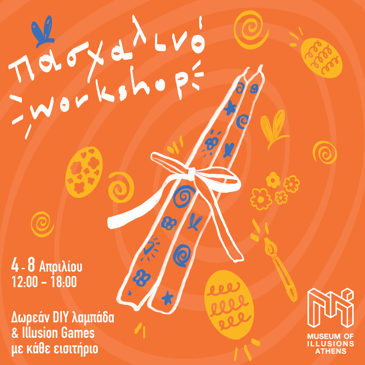 Square 1200x1200 EN Easter 1