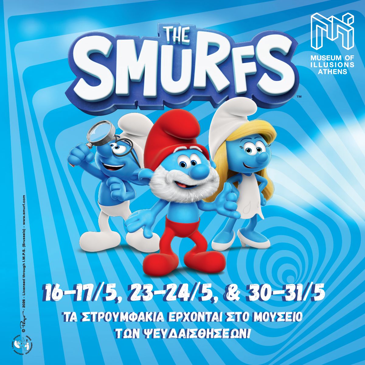square_gr_1200x1200_smurfs
