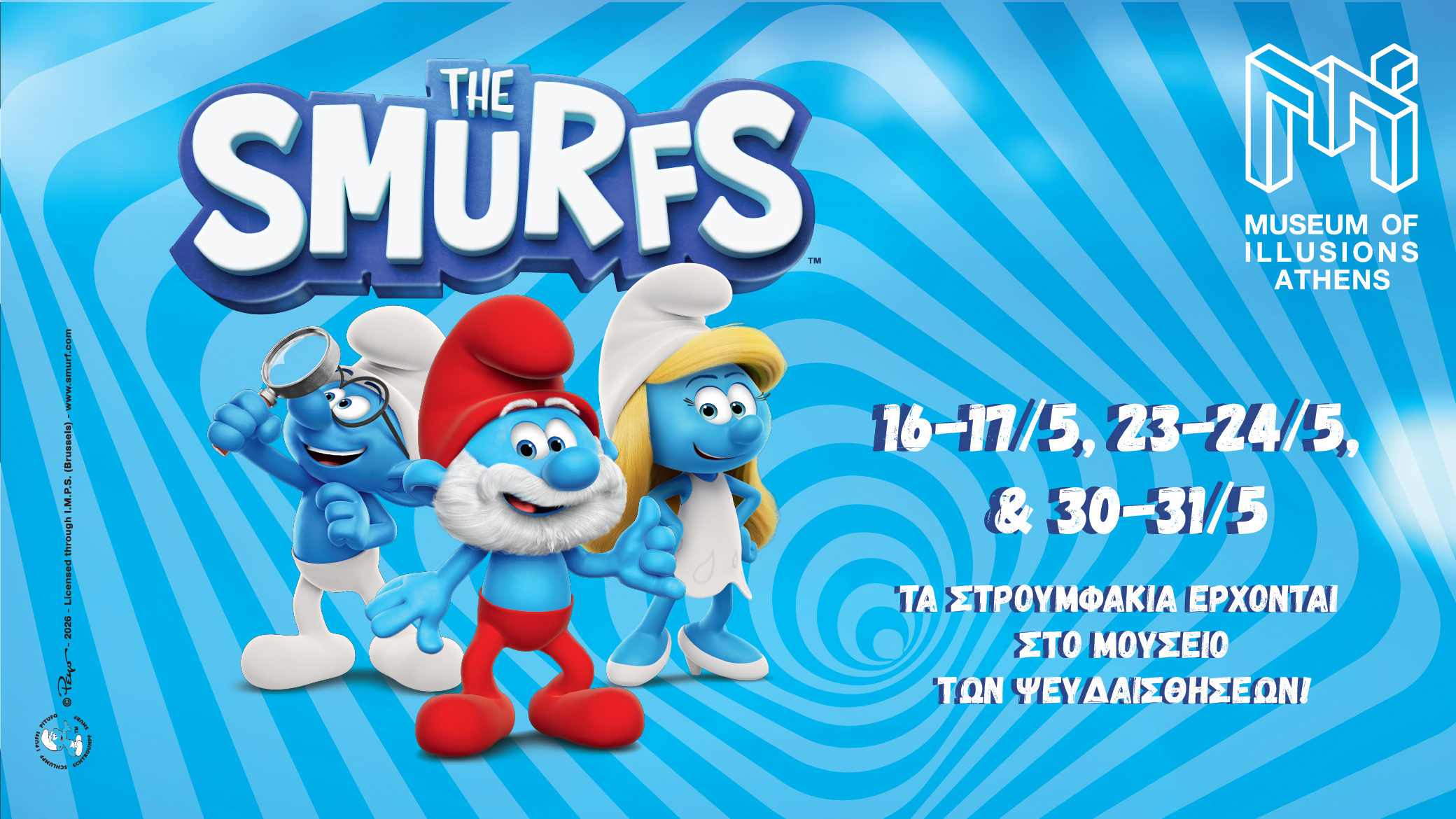 wpevent_gr_2080x1170_smurfs (1)
