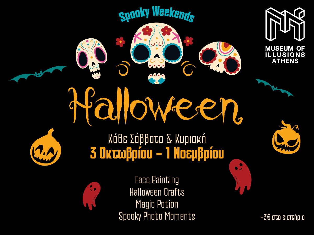 spooky_landingpage_1200x900